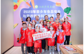 科普实践体验活动在肯德基餐厅开启