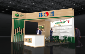 “韩国K-林产品”亮相第六届中国森林食品交易博览会